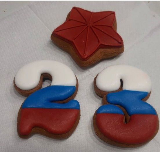 ПОДАРКИ ДЛЯ БЛИЗКИХ