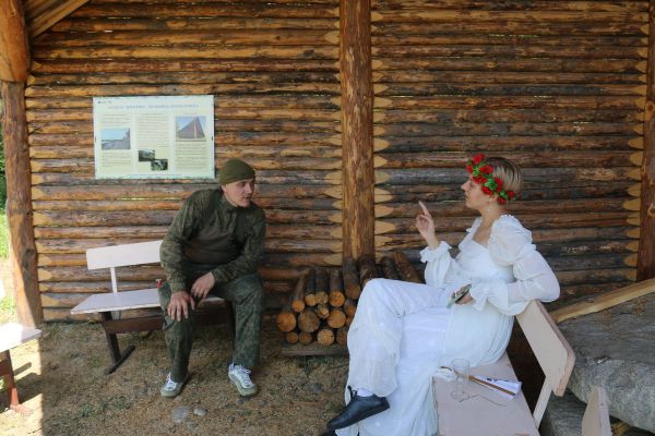 "Планета Сибирь"