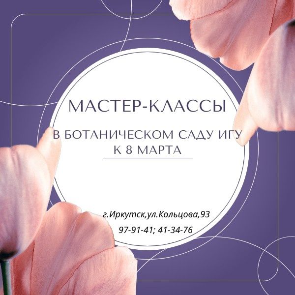 Подарки своими руками.